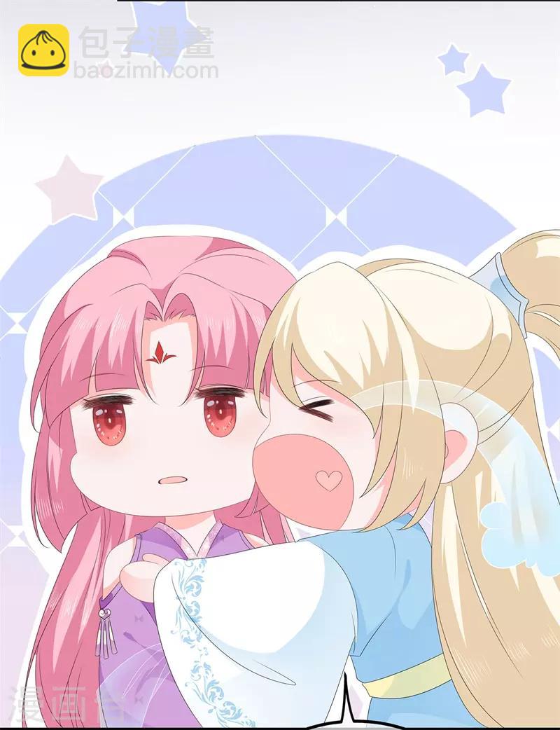 第56话 逃出皇宫-第65话