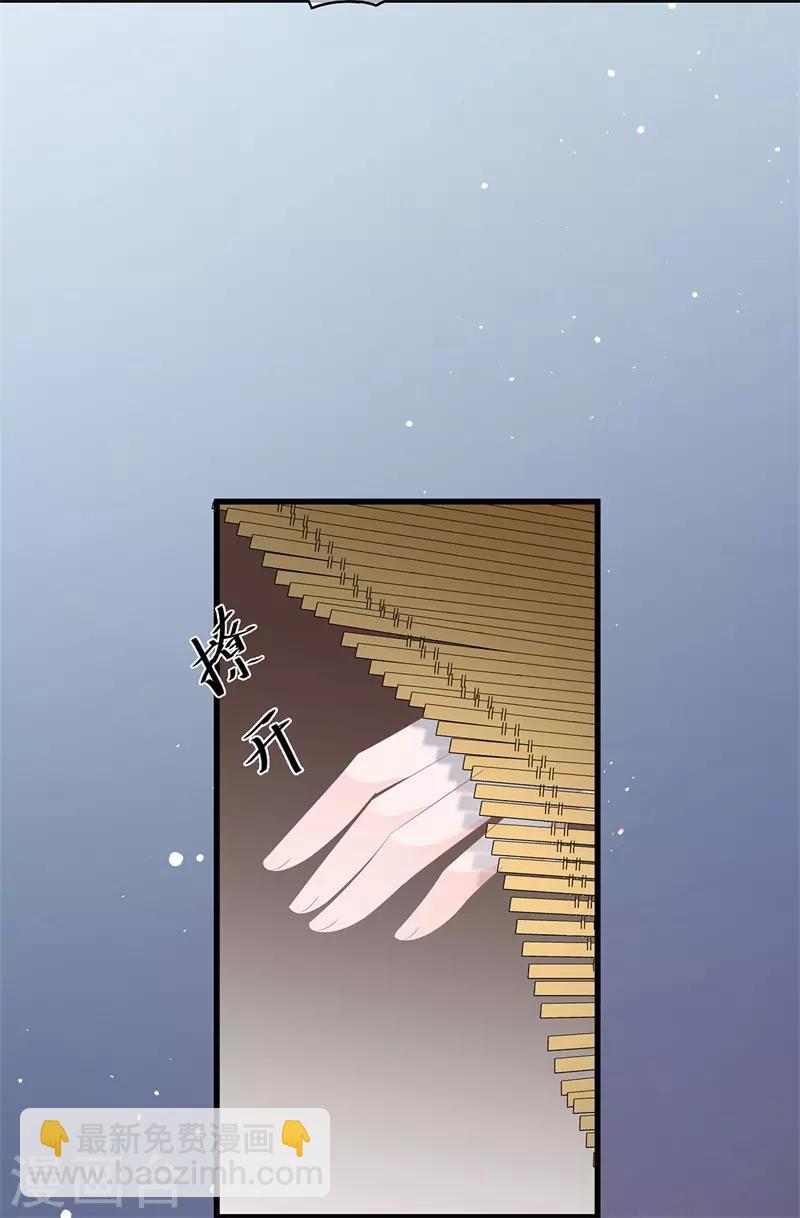 第56话 逃出皇宫-第65话
