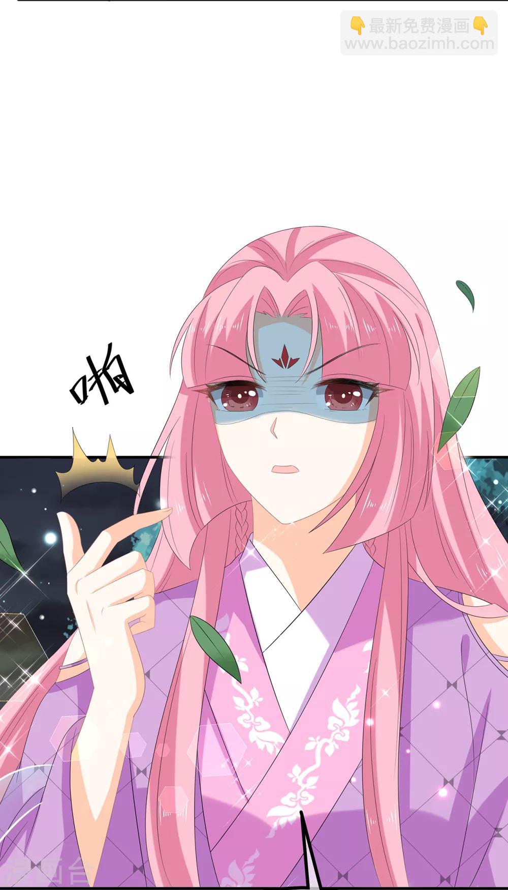 第72话 该结束了(1/2)-第83话