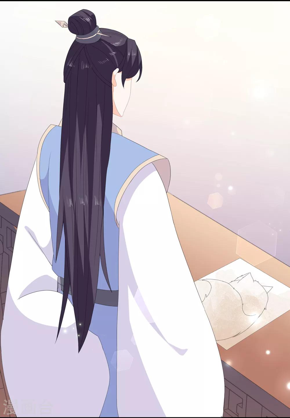 第74话 为了他而变强-第85话