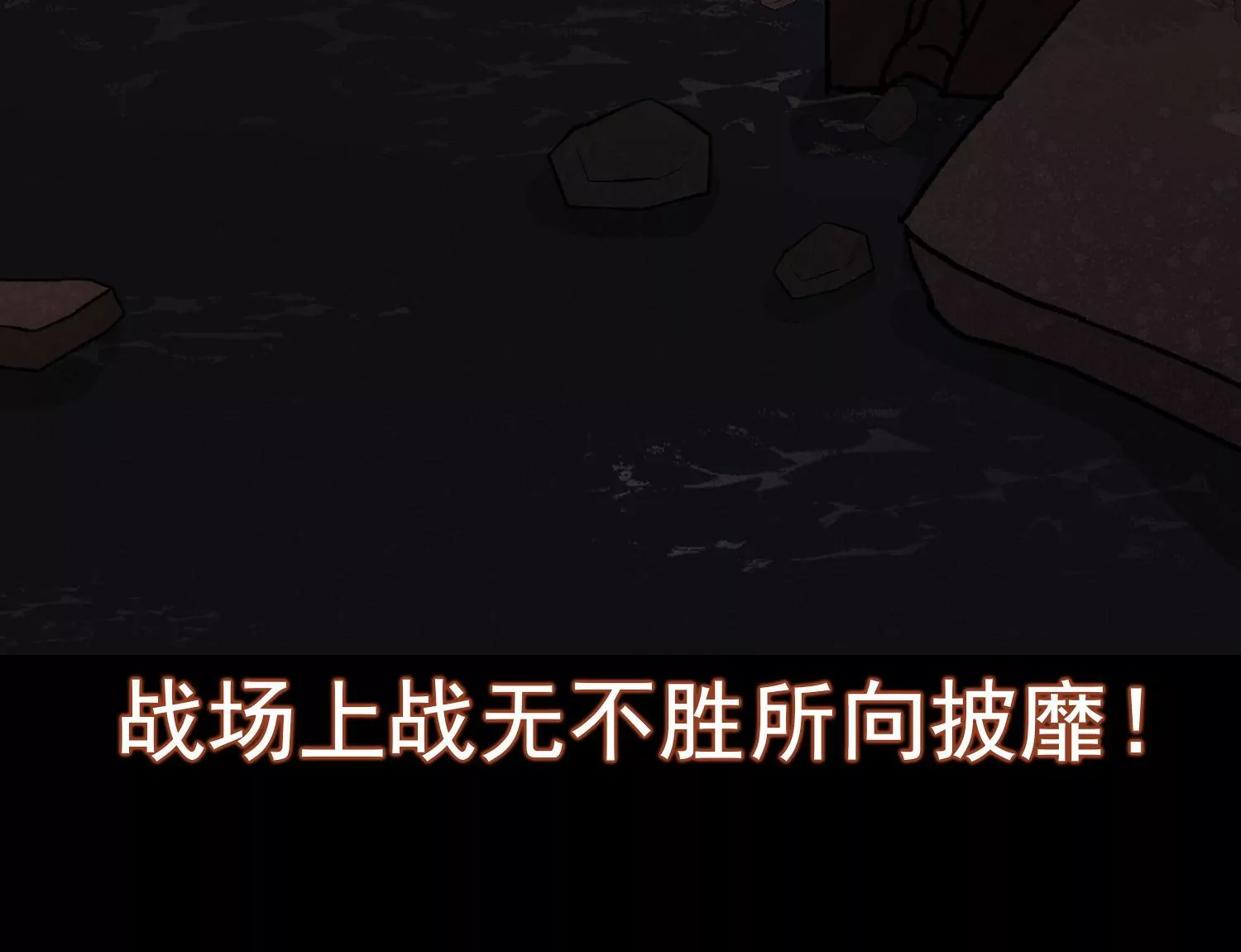预告(1/2)-第1话