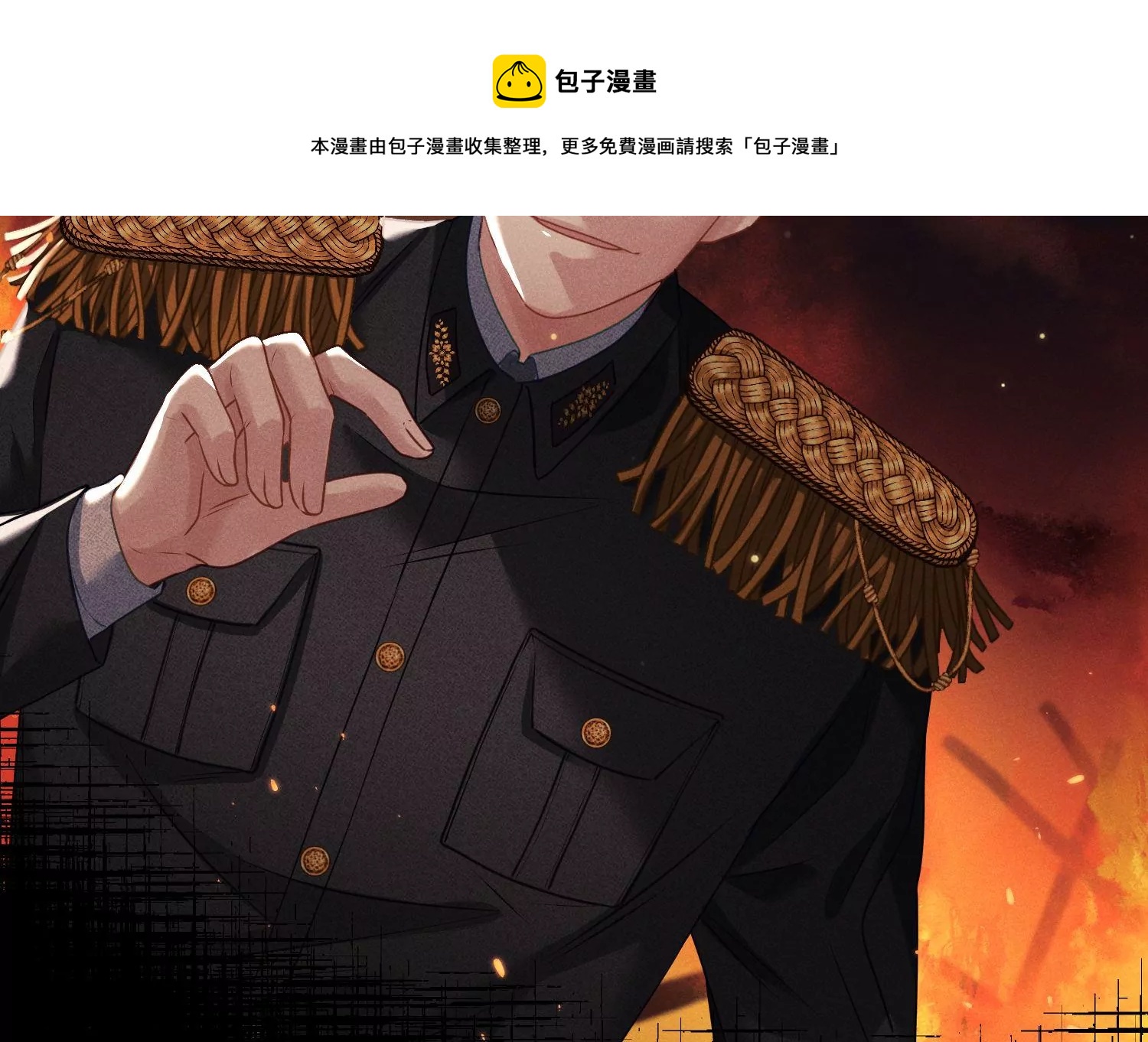 预告(1/2)-第1话