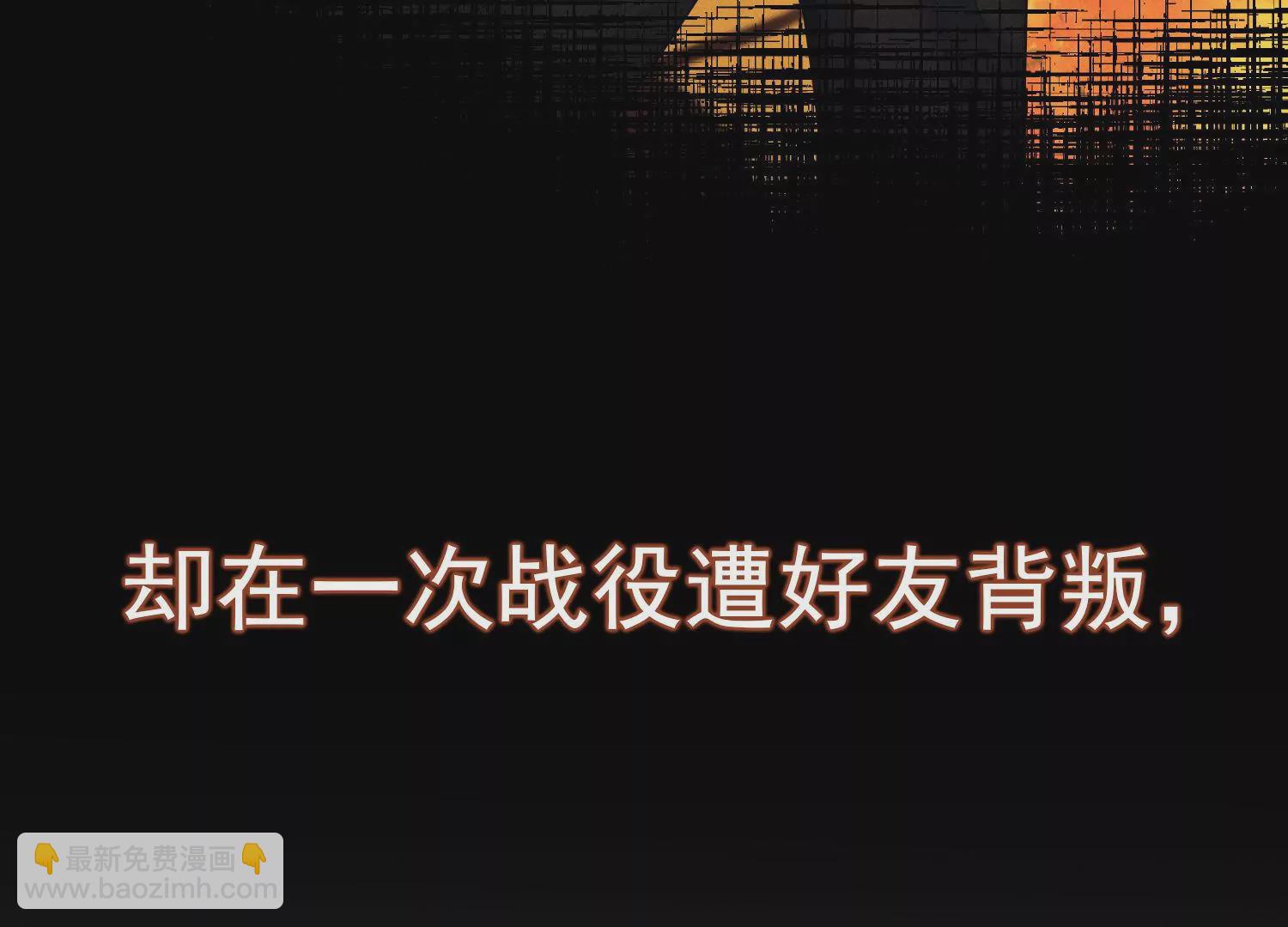 预告(1/2)-第1话