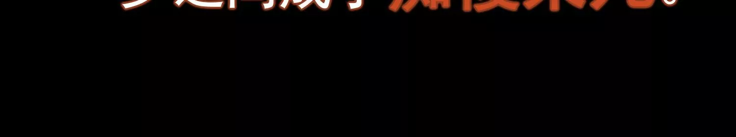 预告(1/2)-第1话