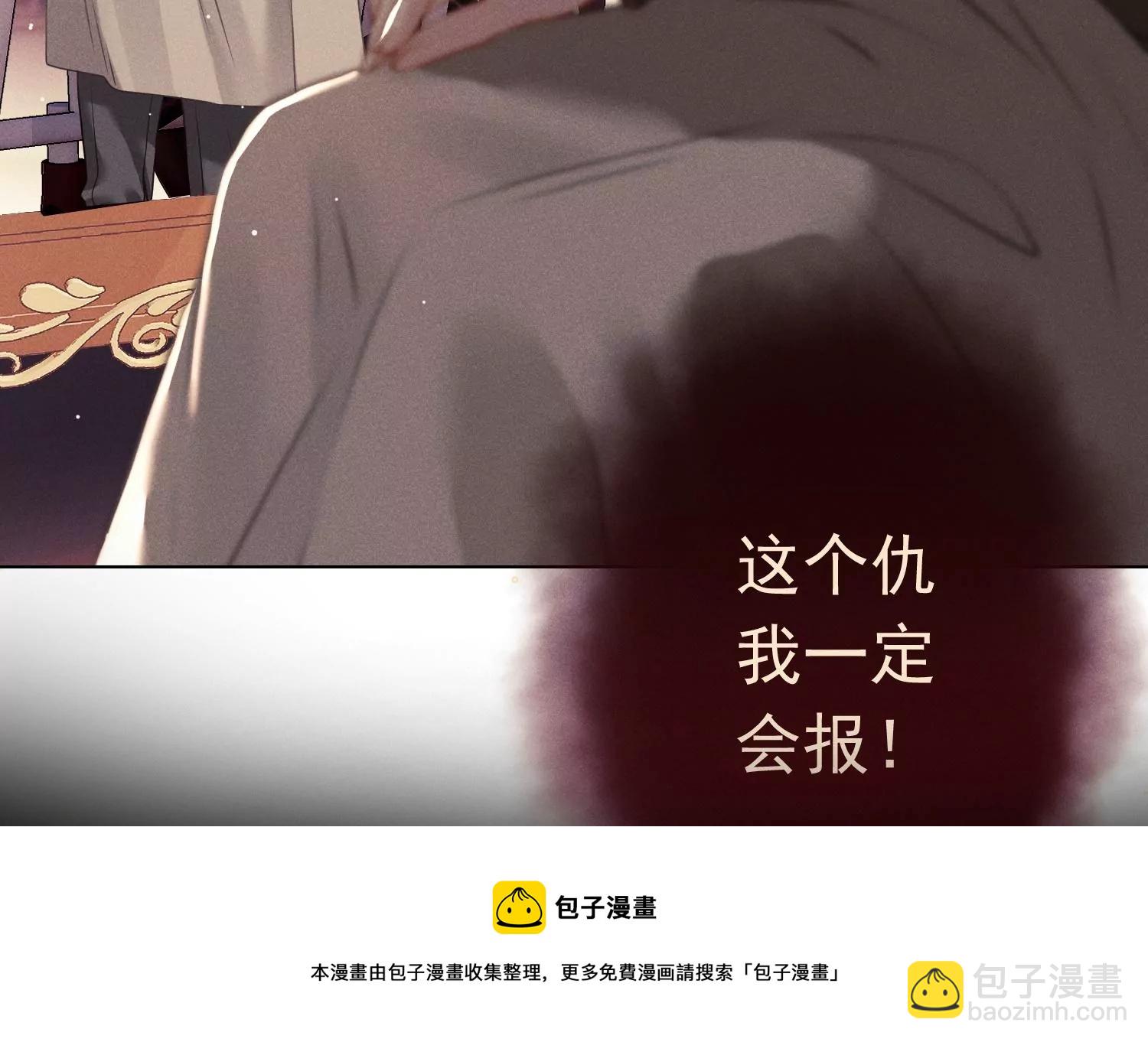 预告(1/2)-第1话