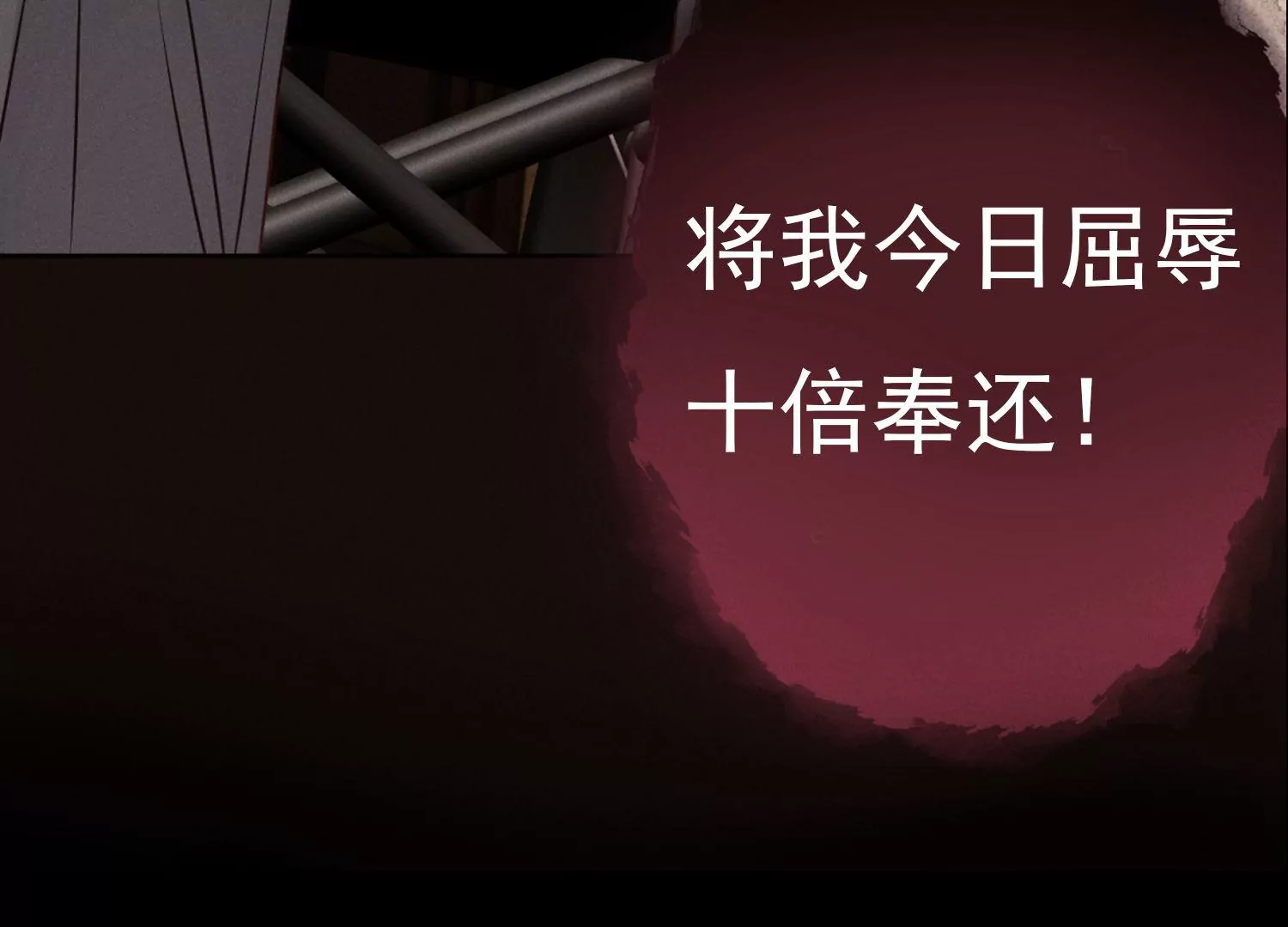 预告(1/2)-第1话