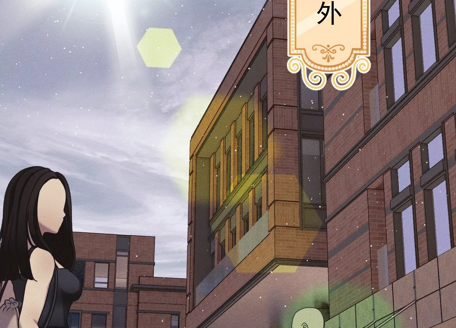 第10话 试试就试试(1/2)-第11话