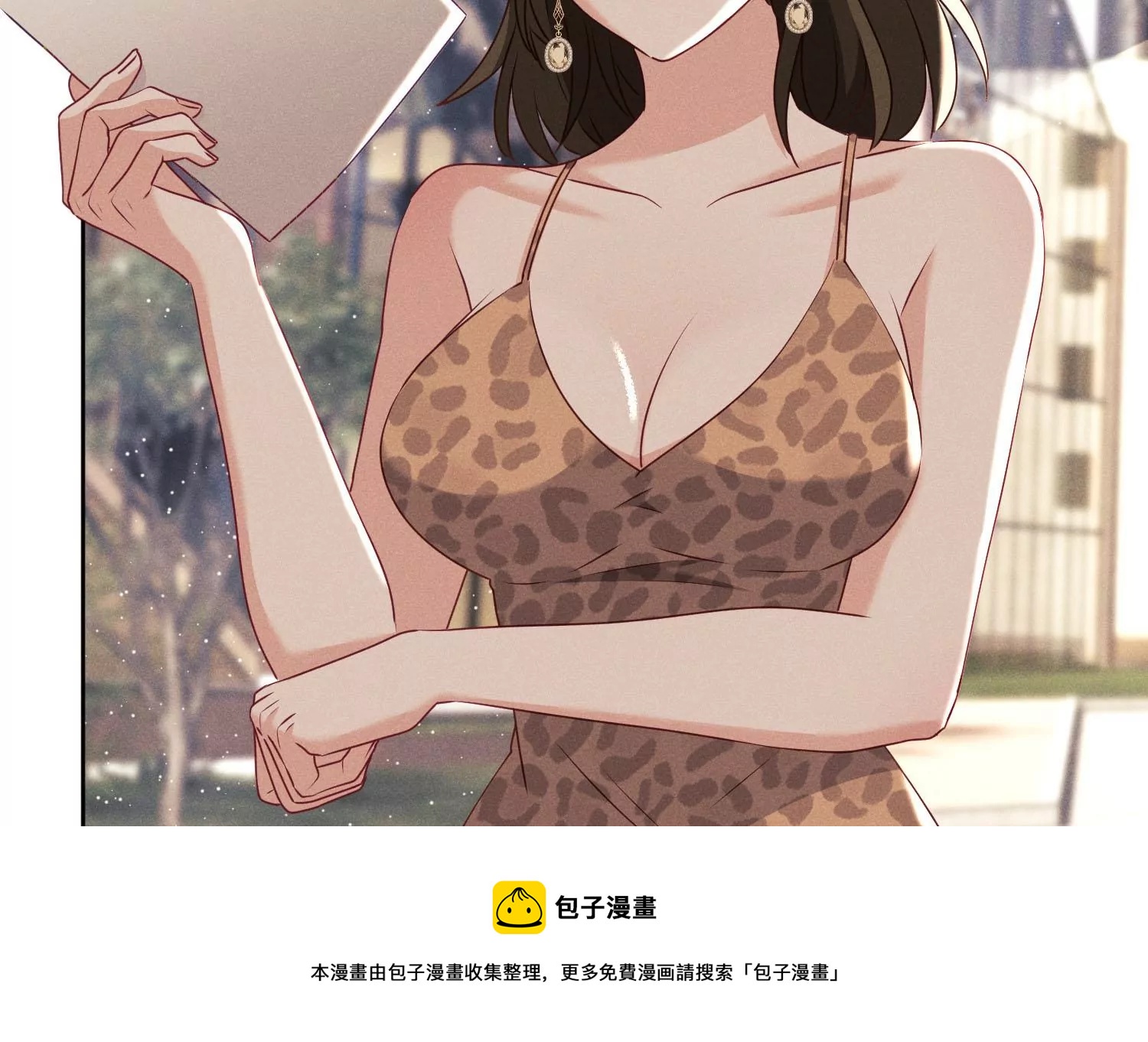 第10话 试试就试试(1/2)-第11话
