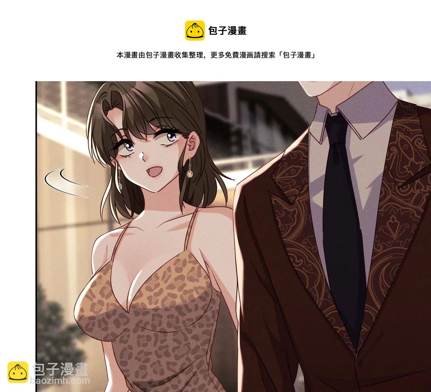 第10话 试试就试试(1/2)-第11话