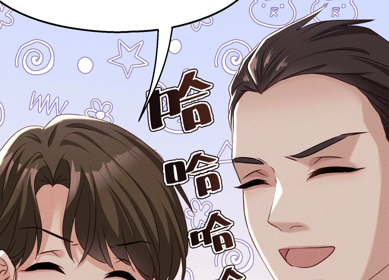 第10话 试试就试试(1/2)-第11话