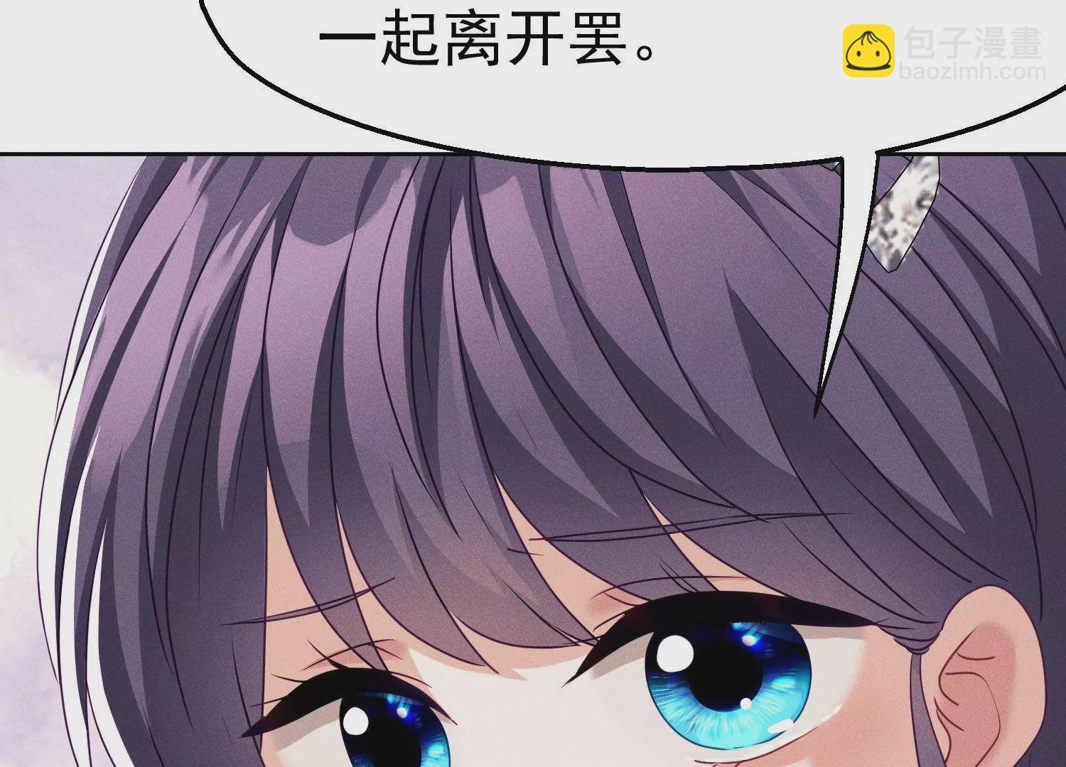 第14话 不离不弃(1/2)-第15话