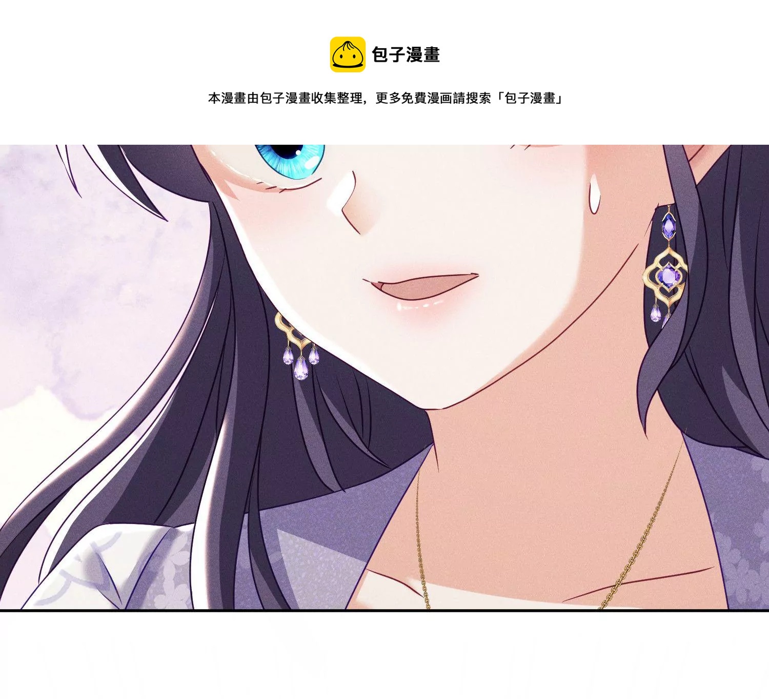 第14话 不离不弃(1/2)-第15话