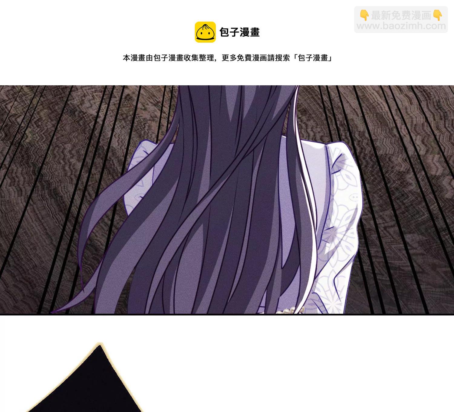 第14话 不离不弃(1/2)-第15话