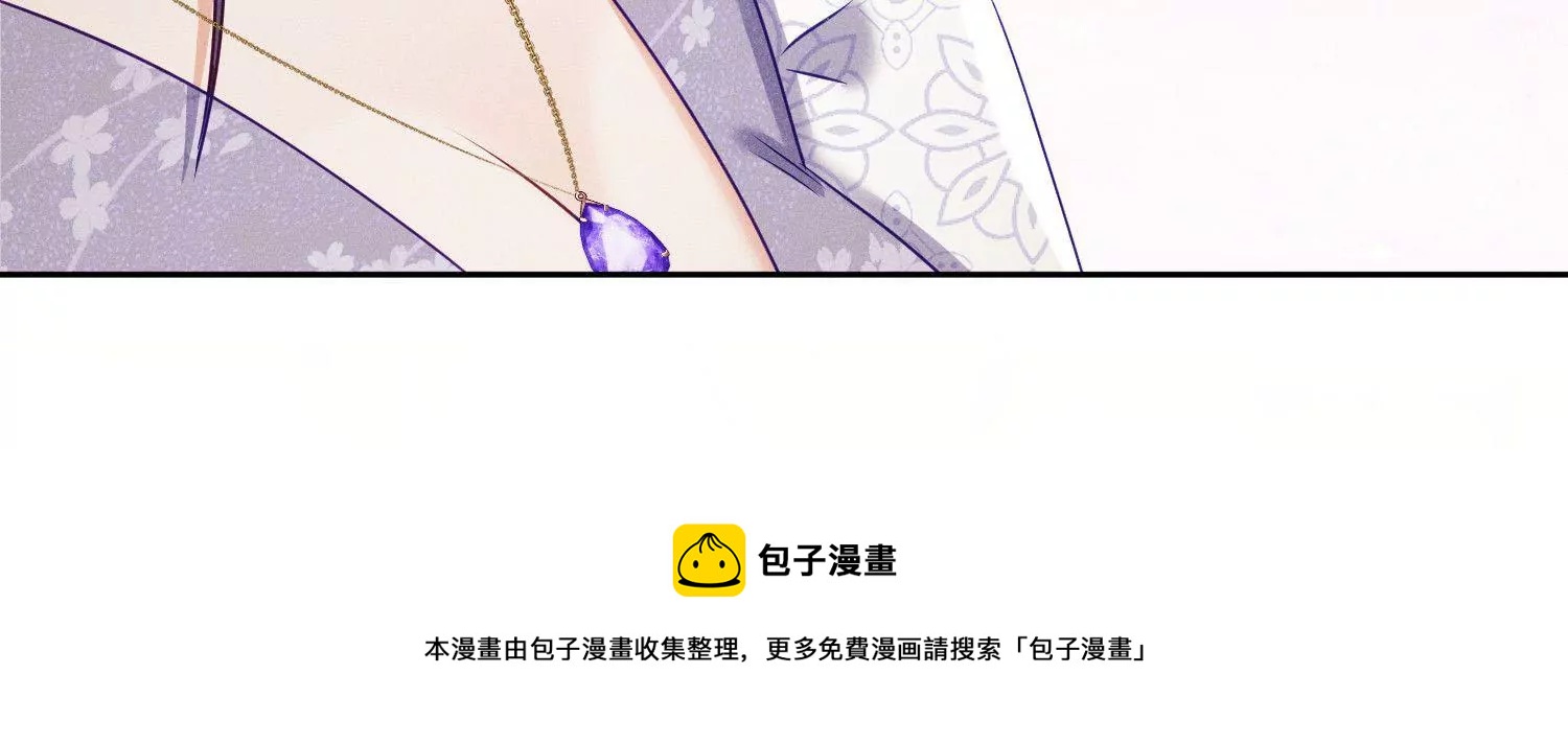 第14话 不离不弃(1/2)-第15话