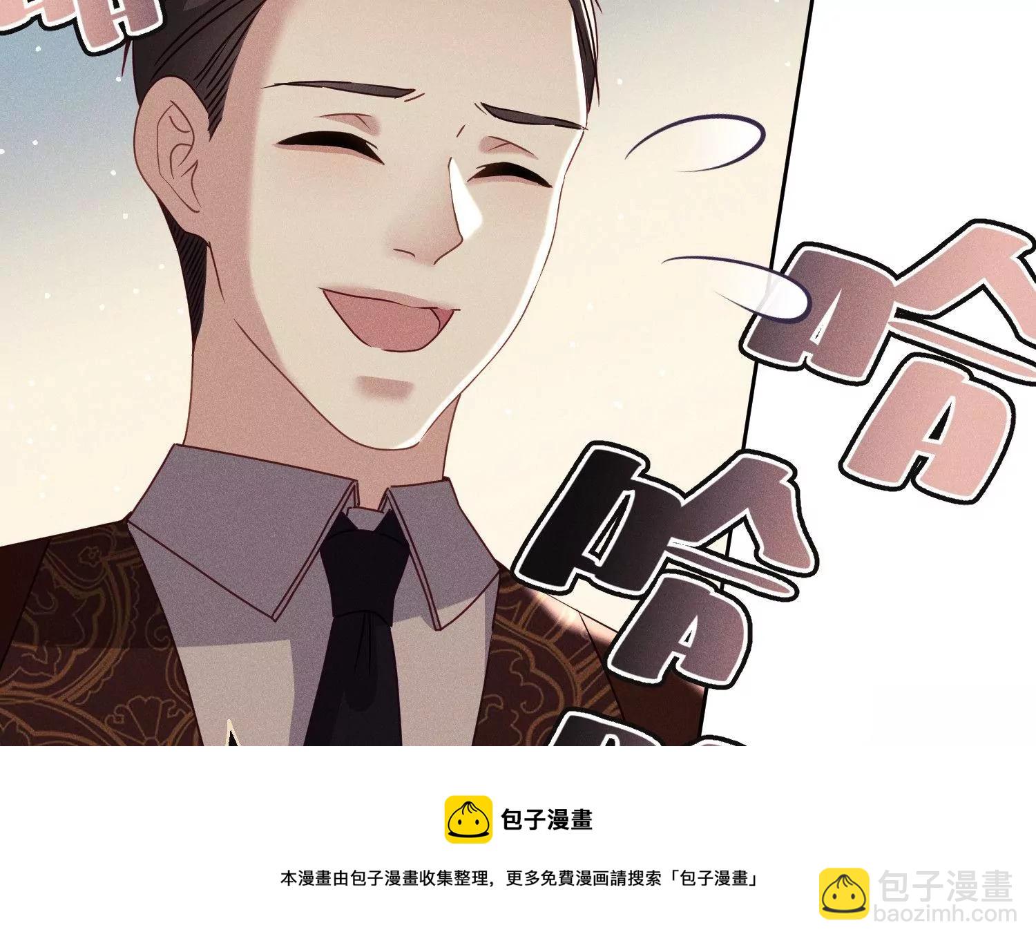 第14话 不离不弃(1/2)-第15话