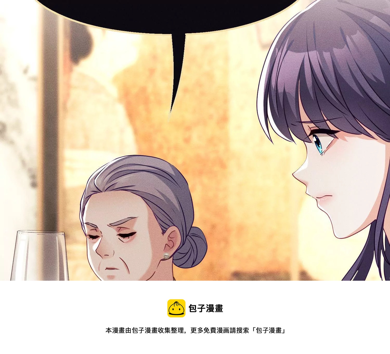 第14话 不离不弃(1/2)-第15话