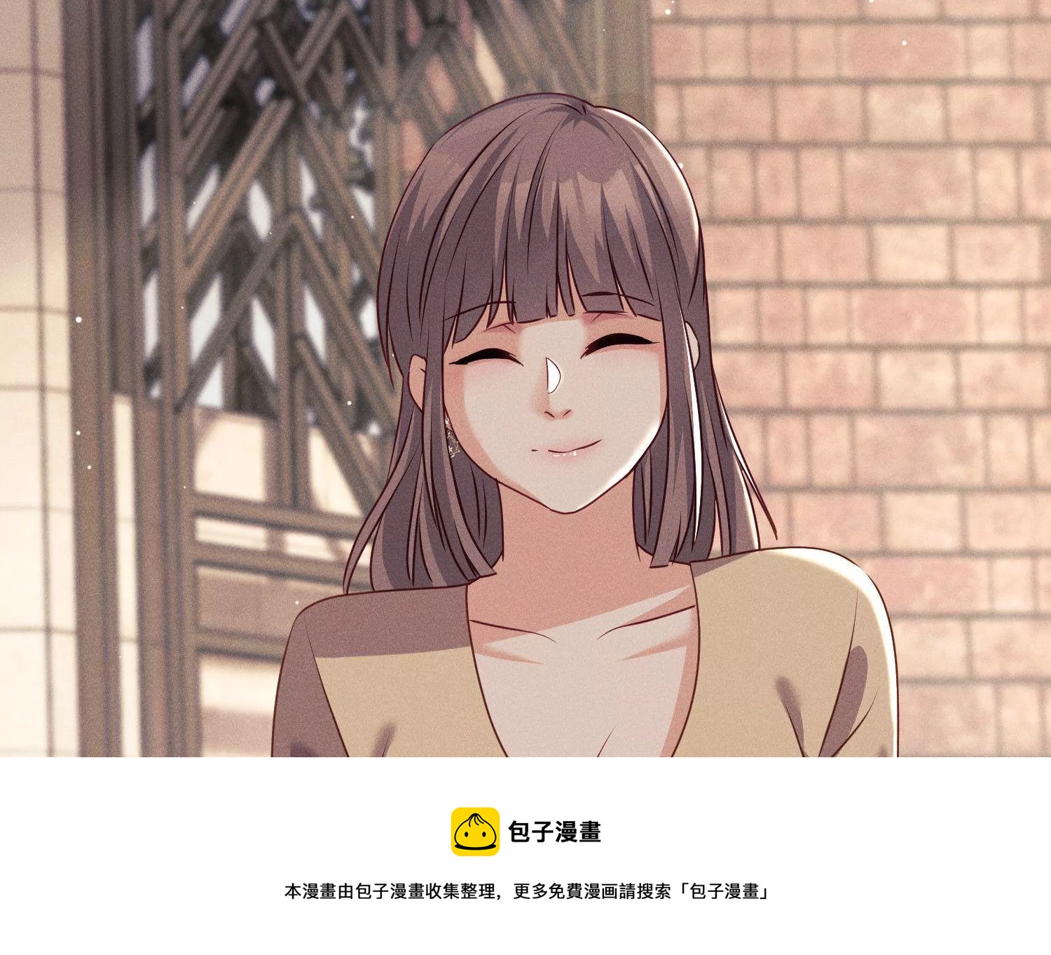 第16话 暴力有时候是必要的(1/2)-第17话