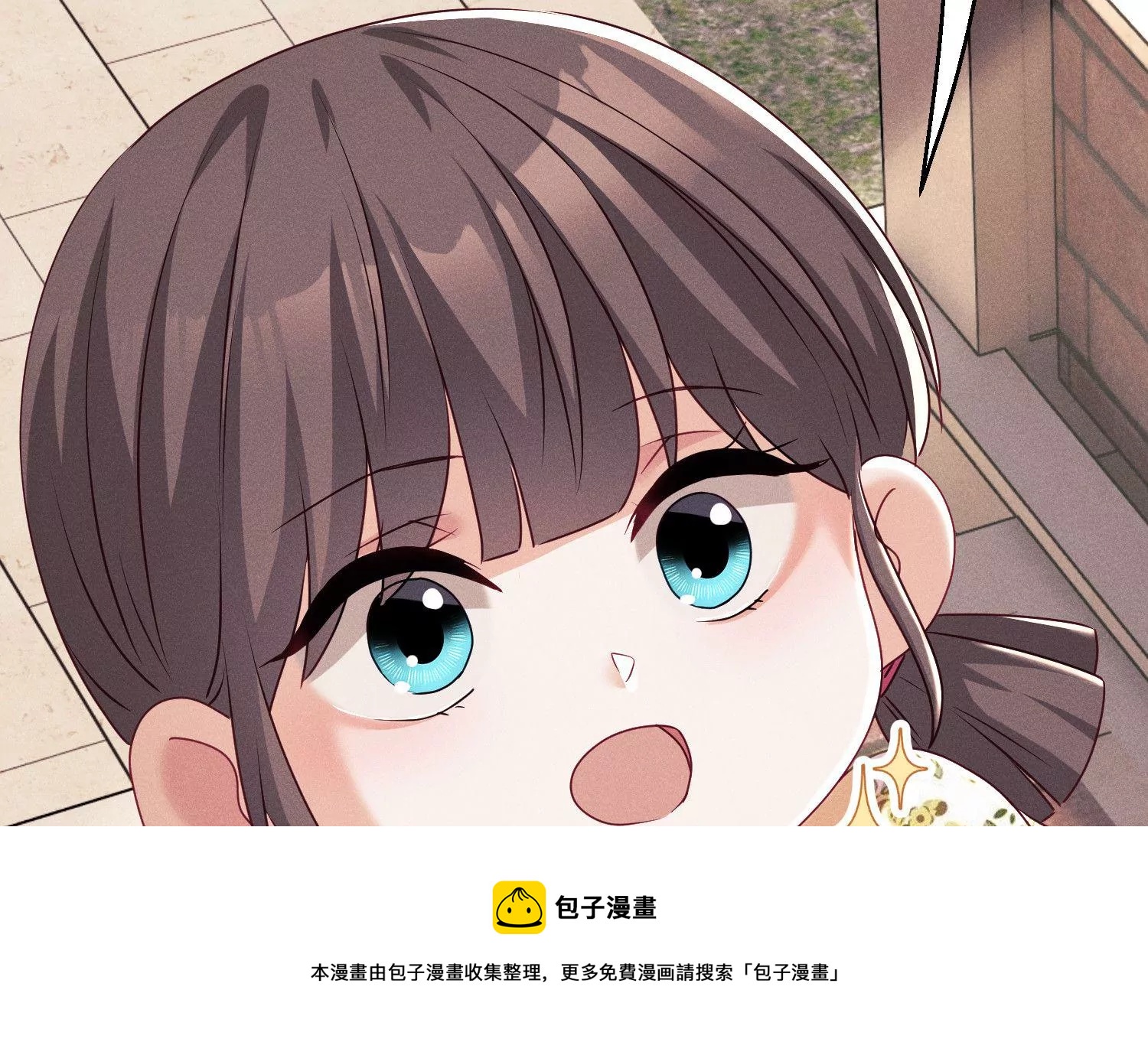 第16话 暴力有时候是必要的(1/2)-第17话