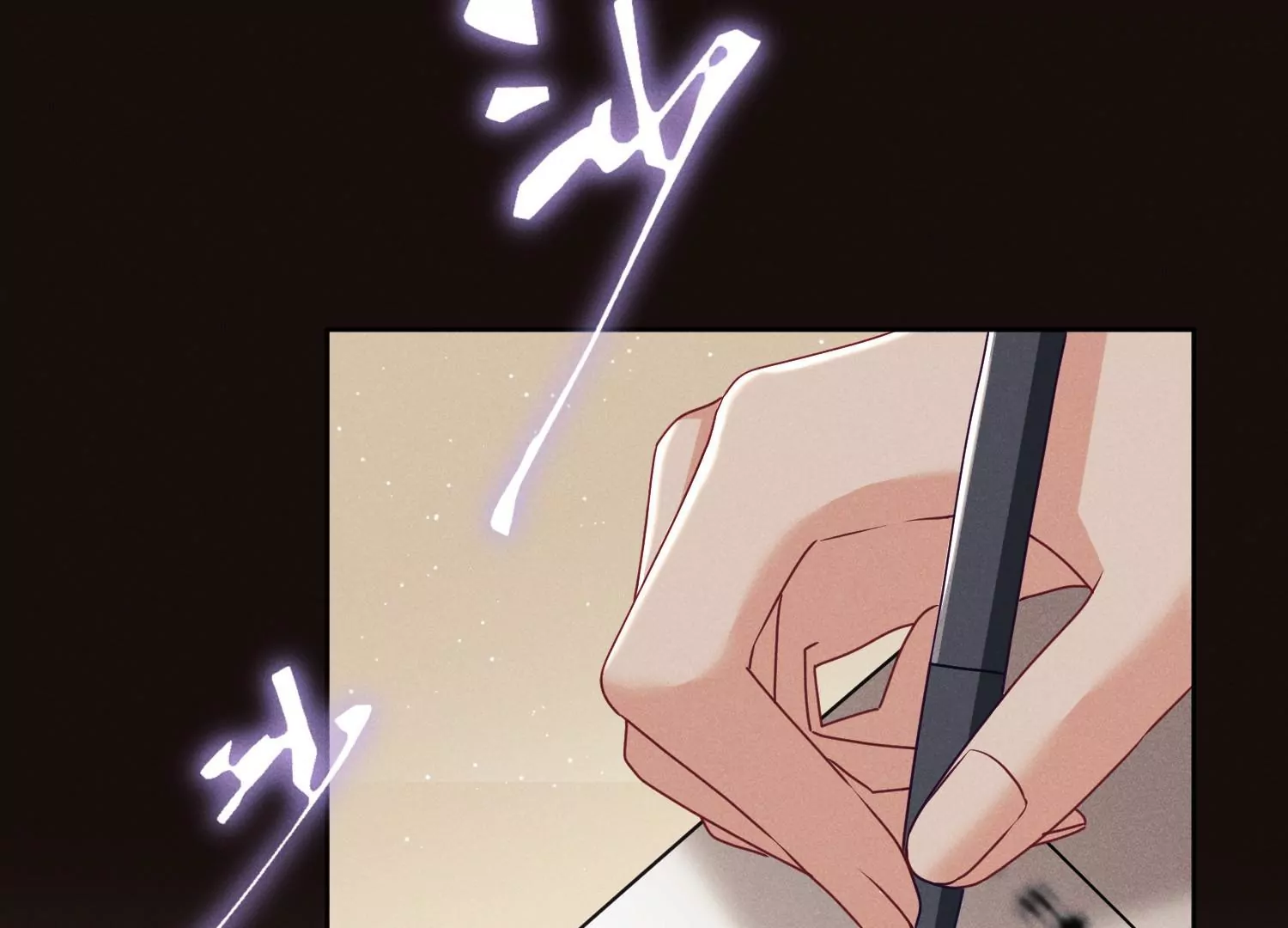 第16话 暴力有时候是必要的(1/2)-第17话