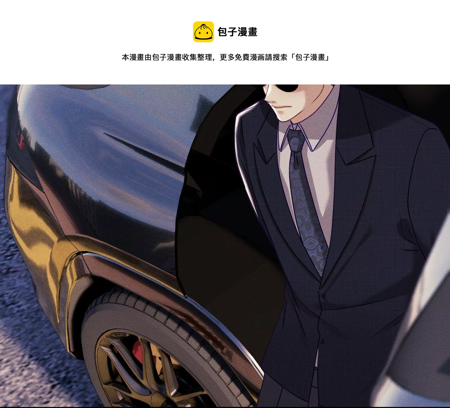 第18话 统帅归来(1/2)-第19话