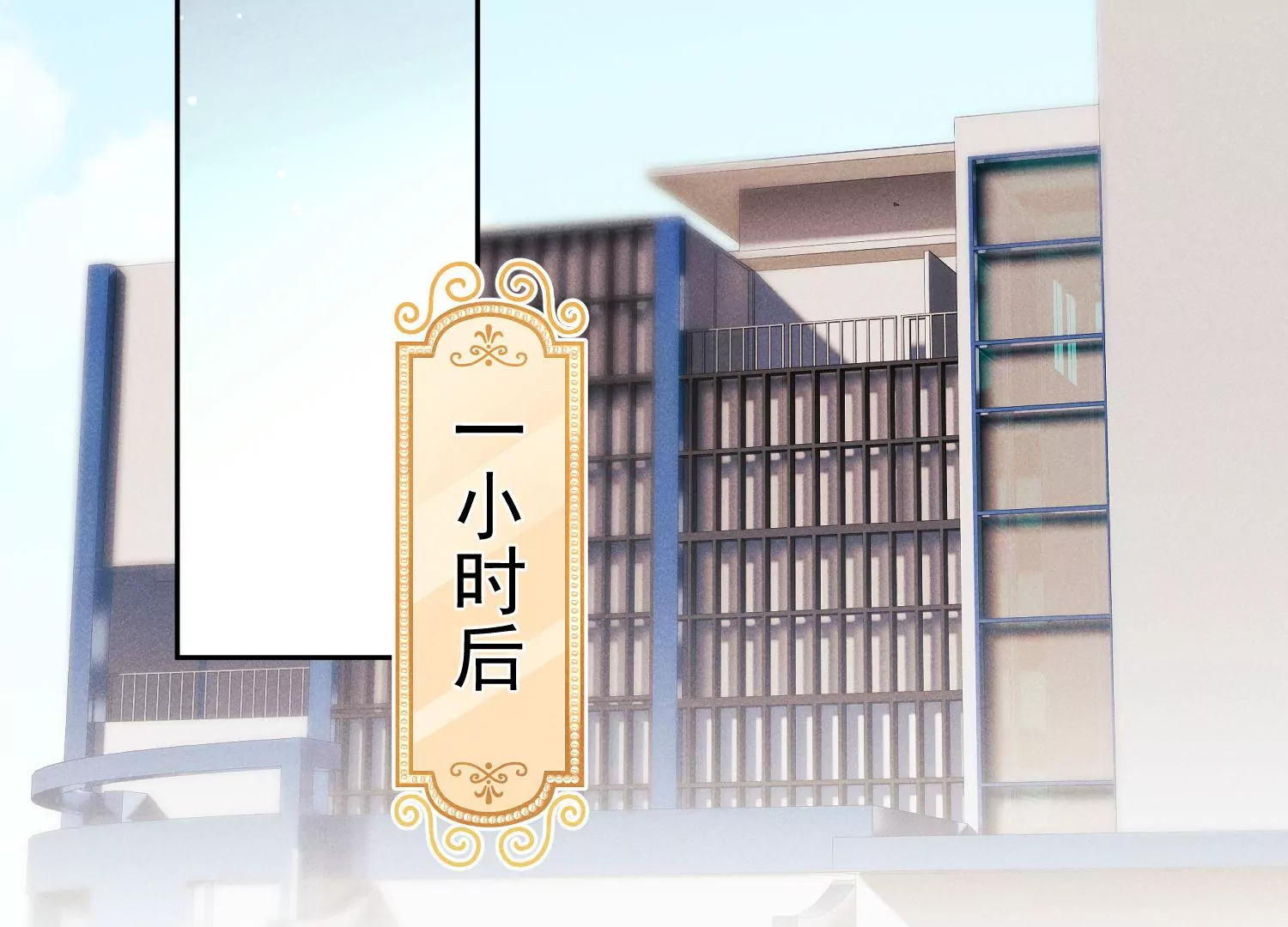 第34话 医学奇迹(1/3)-第35话