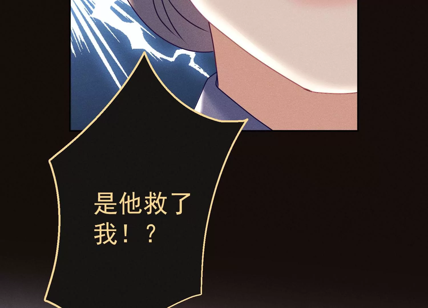 第34话 医学奇迹(1/3)-第35话