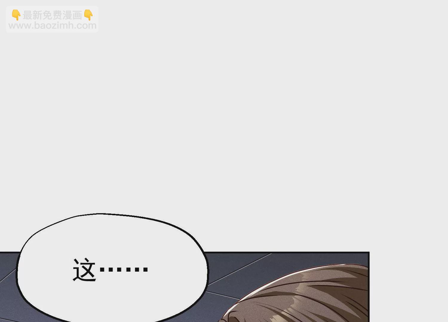 第34话 医学奇迹(1/3)-第35话