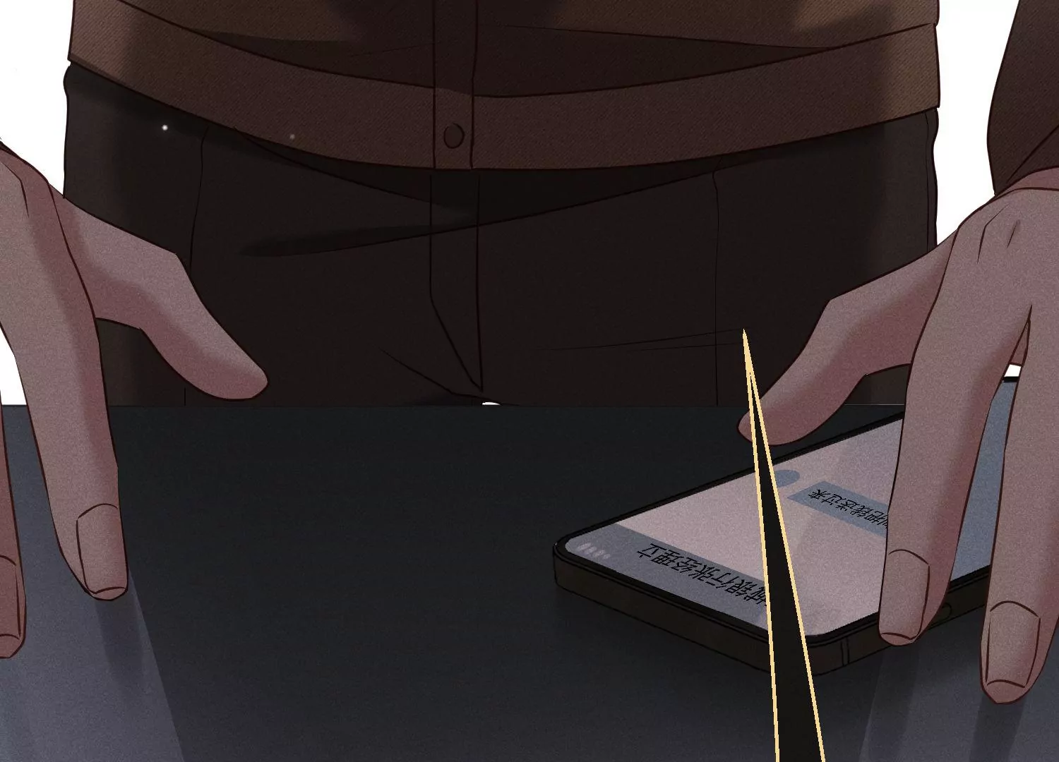 第40话 还能比我有钱？(1/3)-第41话