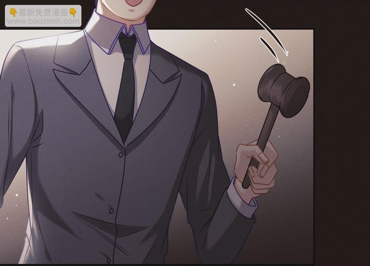 第46话 只和你合作(1/3)-第47话