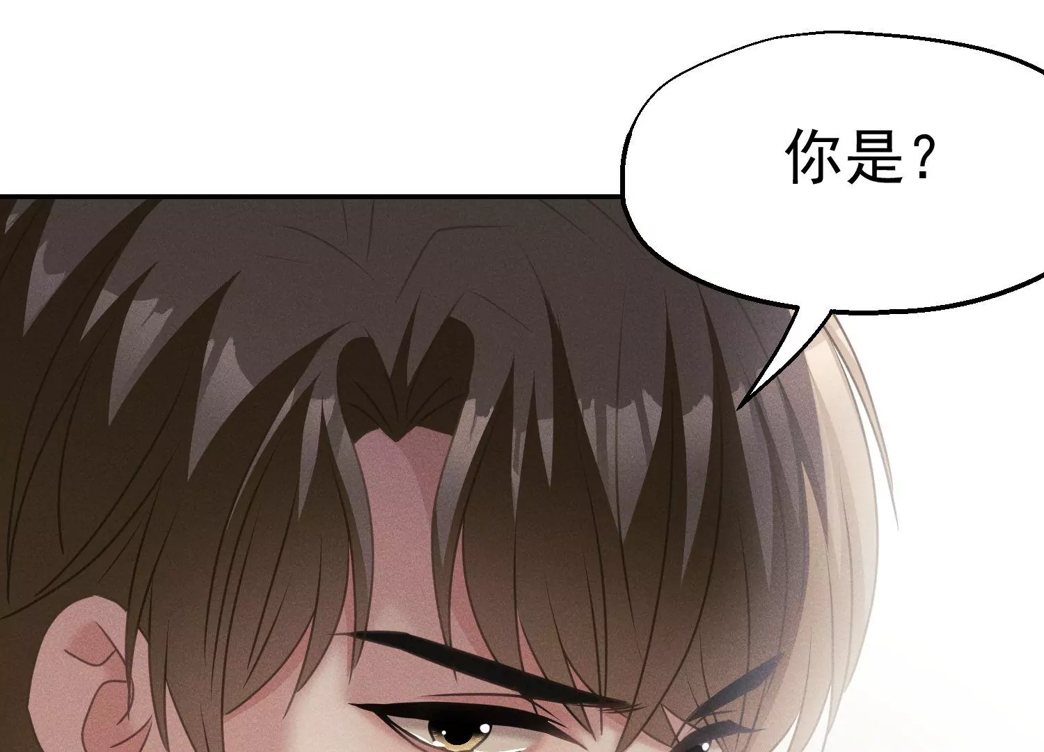 第50话 隔江观火斗(1/3)-第51话