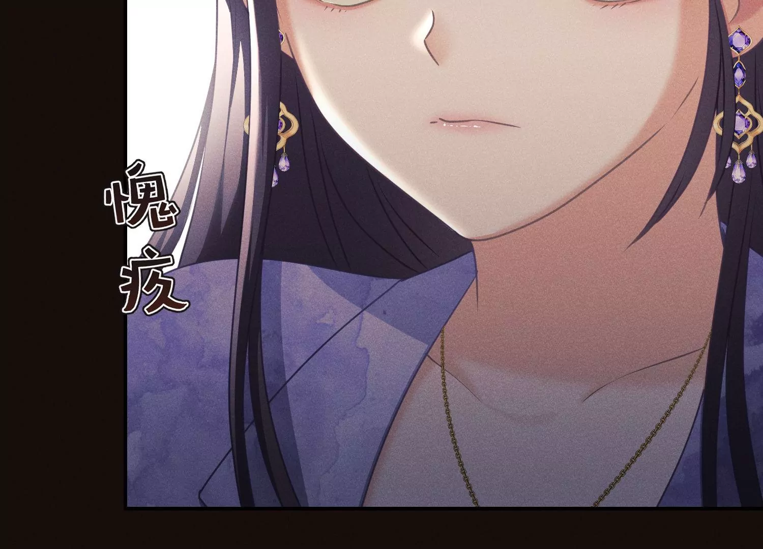 第52话 寻主(1/3)-第53话