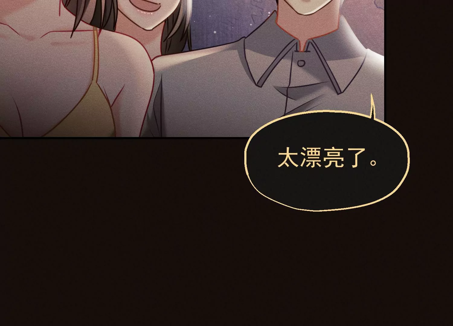 第58话 唯一的选择(1/2)-第59话