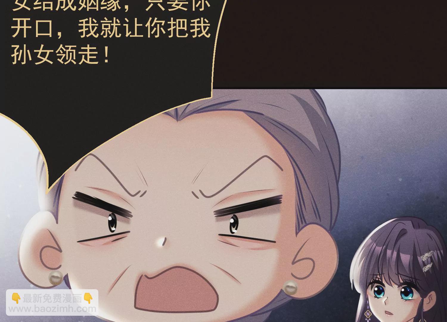 第58话 唯一的选择(1/2)-第59话