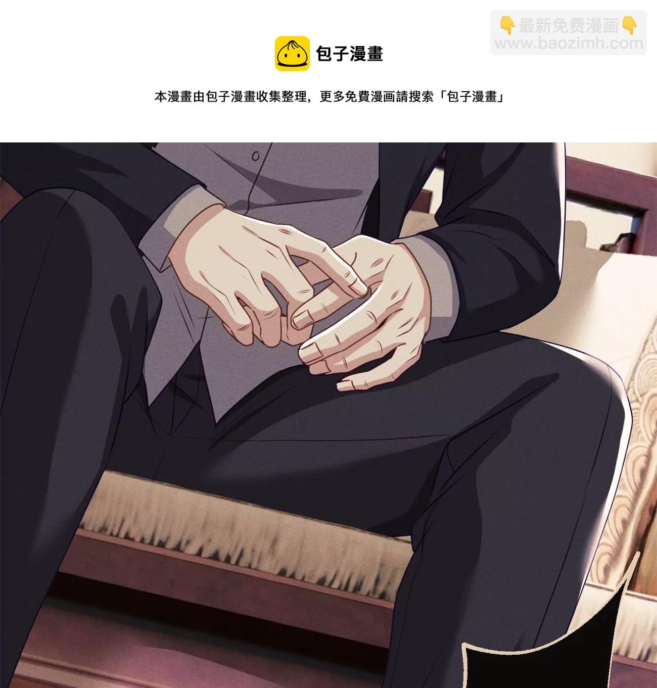 第6话 医学泰斗的膜拜(1/2)-第7话
