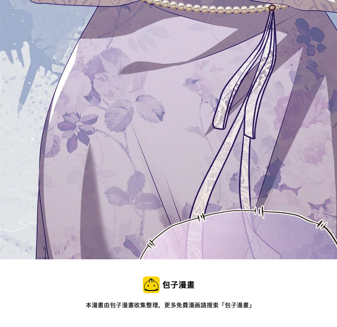第8话 我男人站起来了(1/2)-第9话