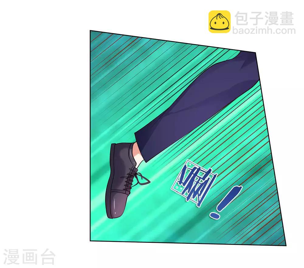第11话 生猛的女警-第11话