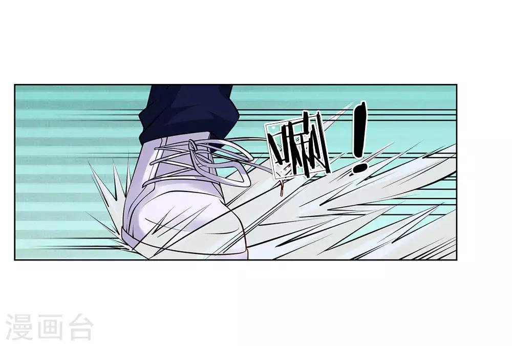 第15话 替我工作吧-第15话