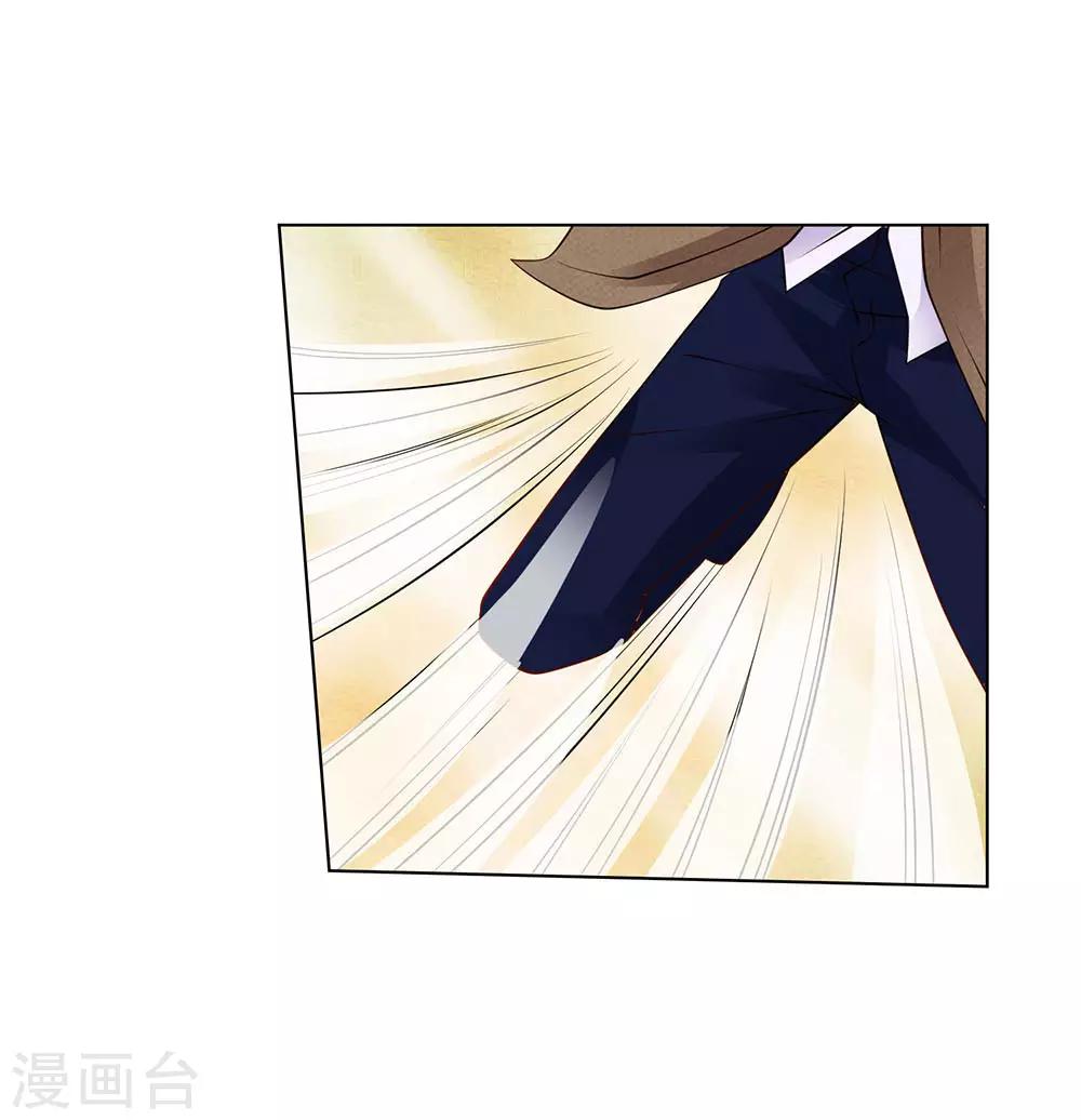 第15话 替我工作吧-第15话