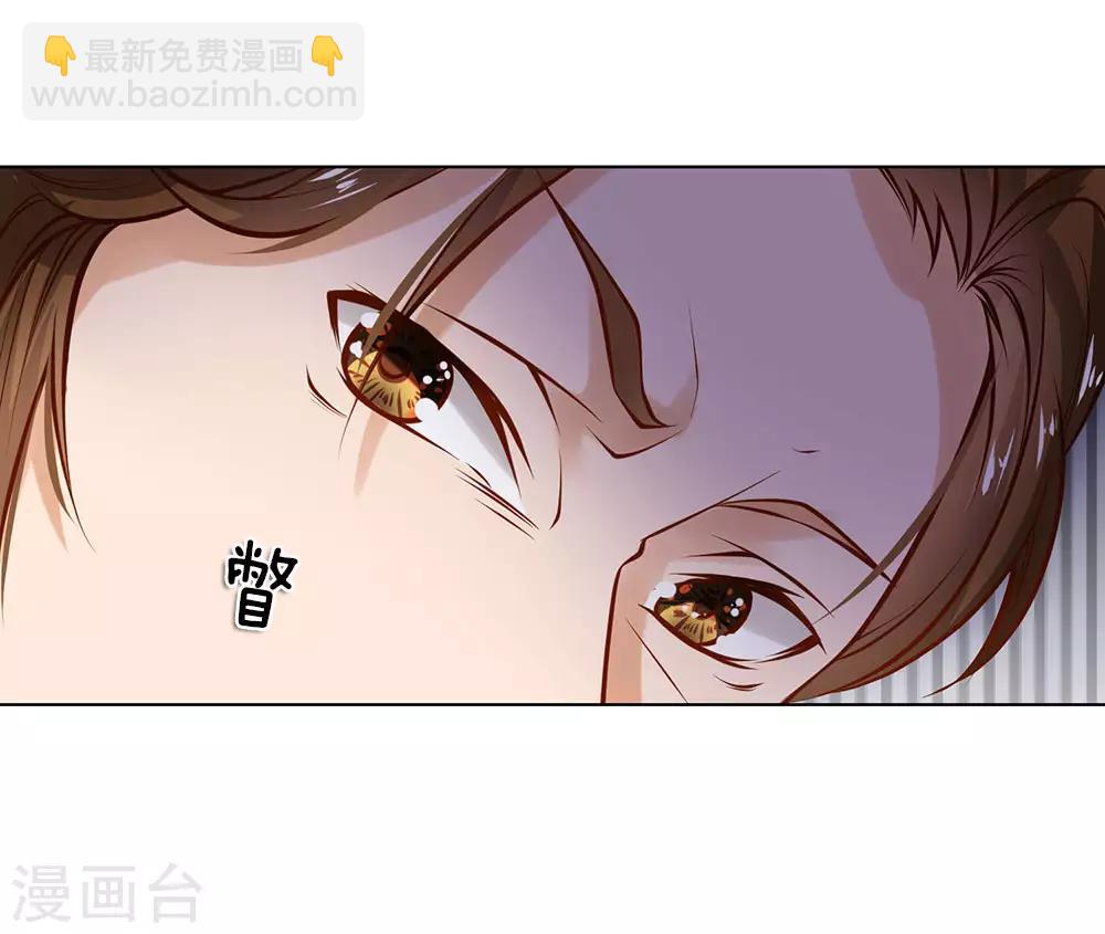 第3话 欠债还钱-第3话