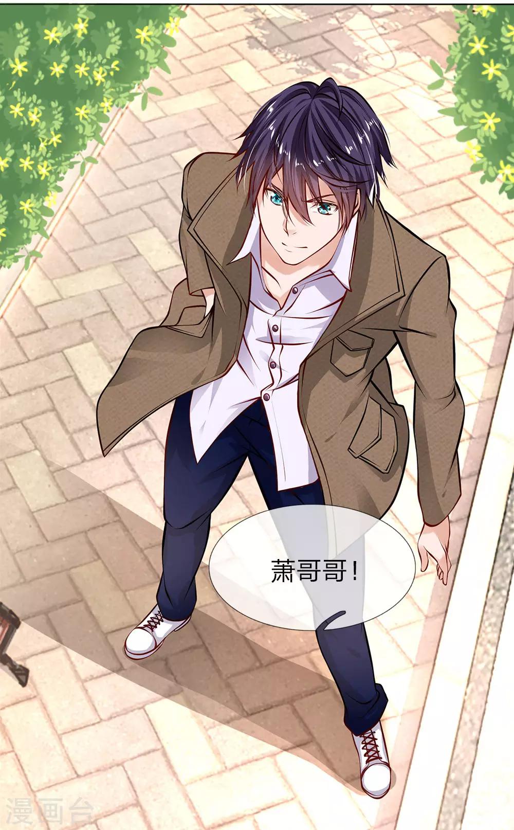 第3话 欠债还钱-第3话
