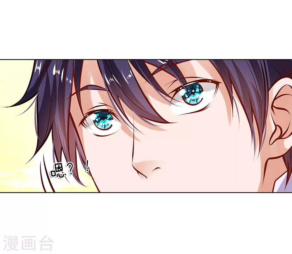 第3话 欠债还钱-第3话