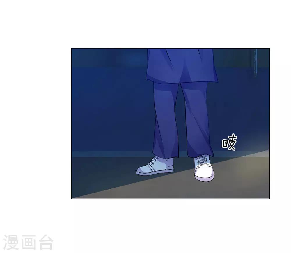第25话 救命恩人-第25话