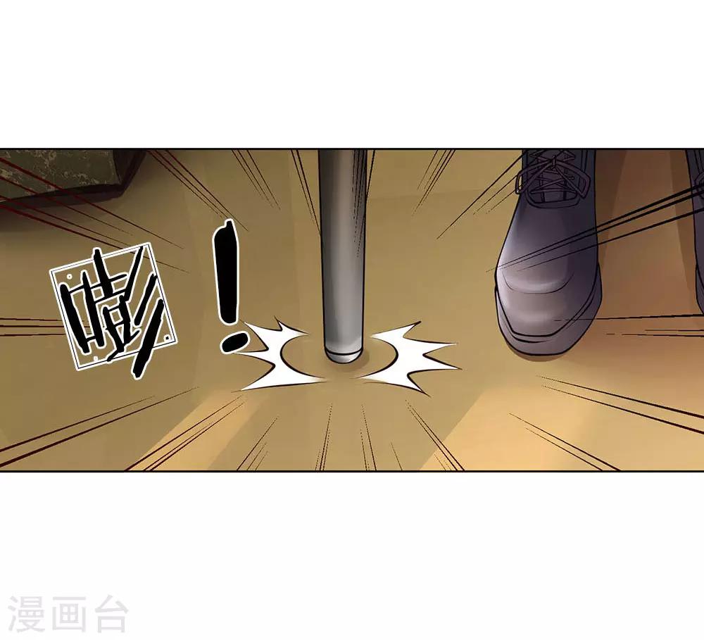 第49话 林东升-第49话