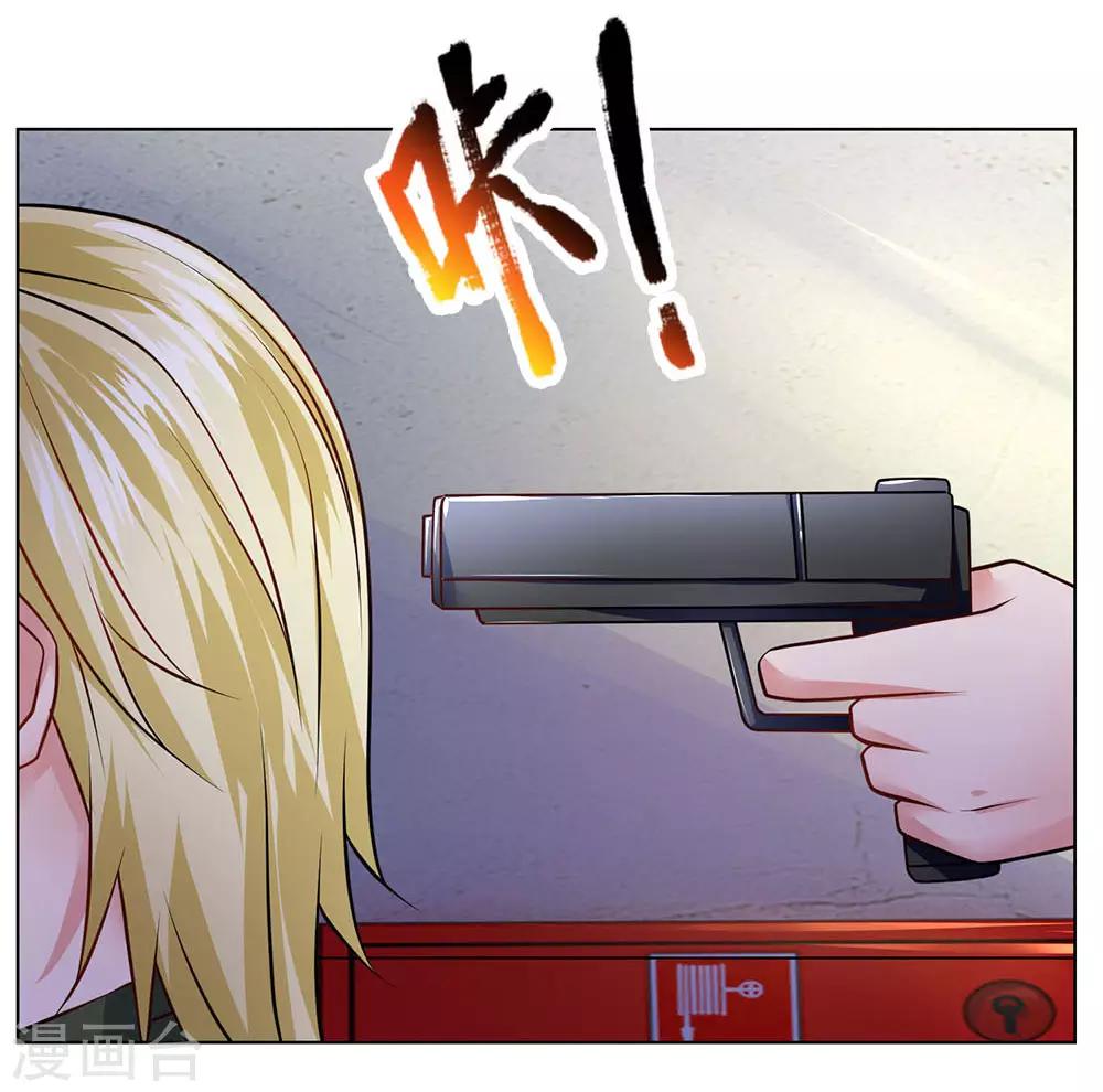 第62话 激战-第63话