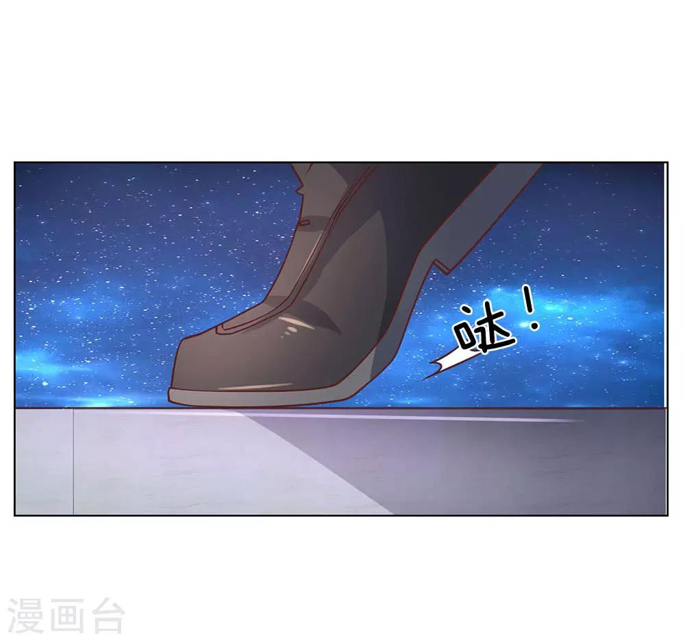 第64话 隐修门派-第65话