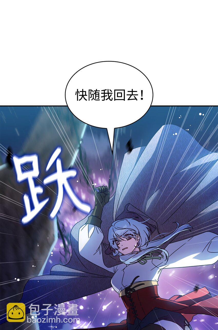 01 雅露莫尼亚(1/2)-第1话