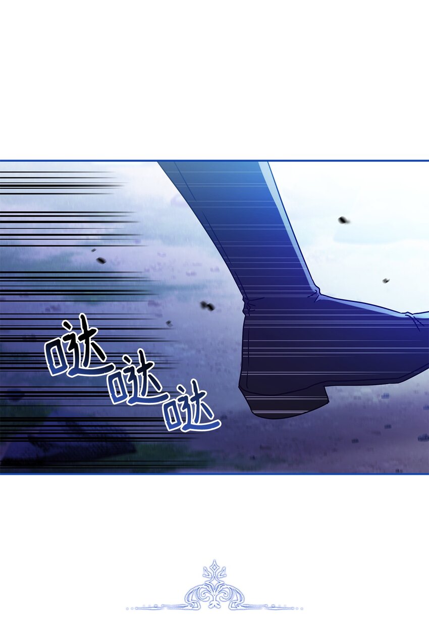 01 雅露莫尼亚(1/2)-第1话