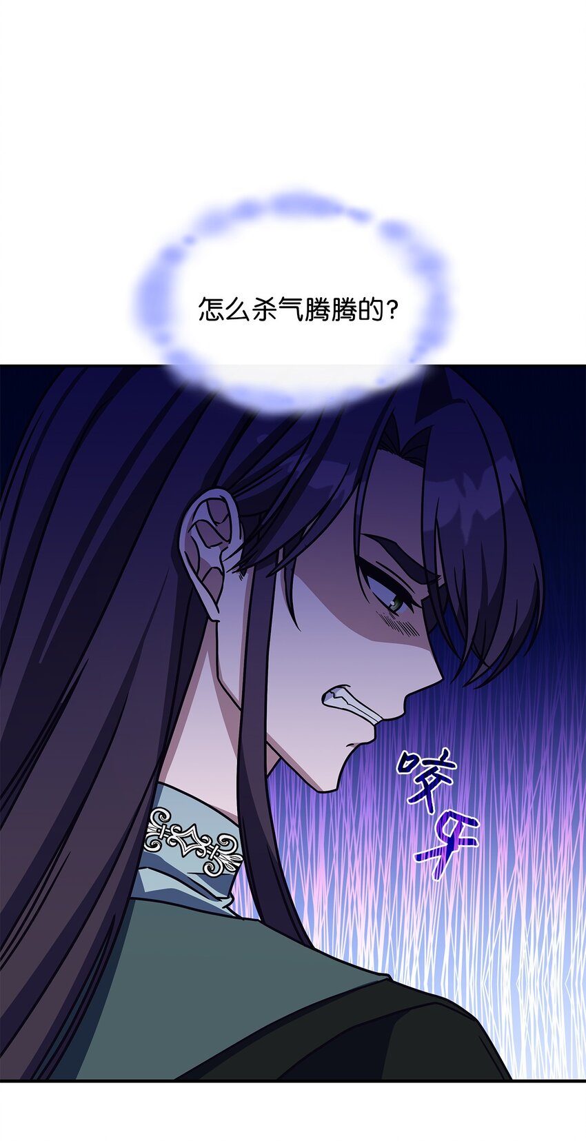 10 海德(1/2)-第9话