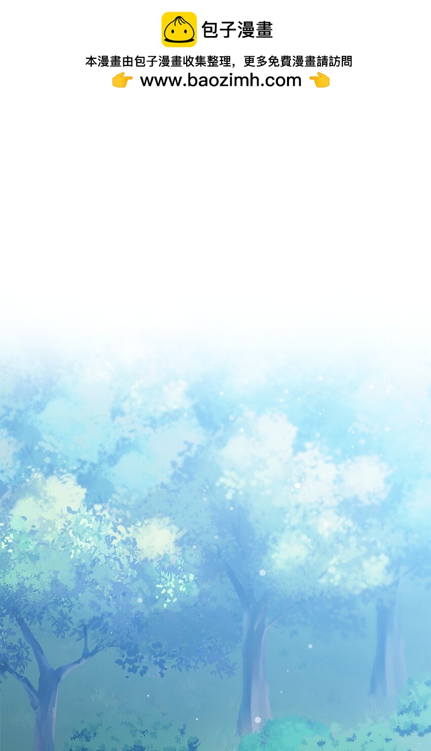 20 新的危机(1/2)-第19话