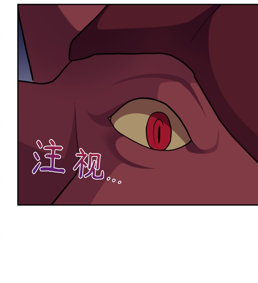 22 诺迪姆(1/2)-第21话